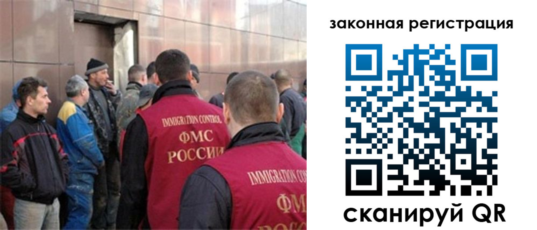 временная регистрация гарантия в Агиделе