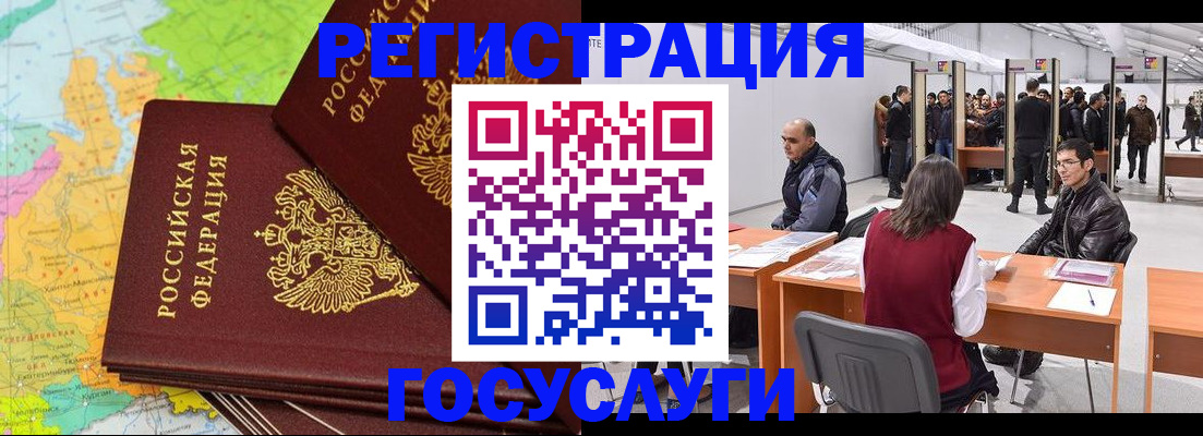 форма 3 в Агиделе
